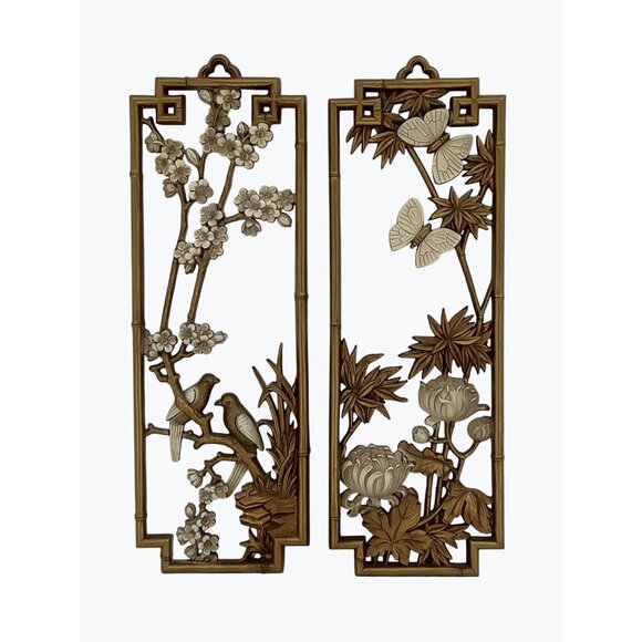 Home Interior and Gifts, Inc Other - VINTAGE PAIR 1975 HOMCO WALL PLAQUES #7365 GOLD WHITE BIRDS BUTTERFLIES FLOWERS